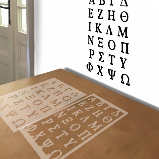 Greek Alphabet stencil in 2 layers, simulated painting